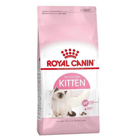 غذای خشک بچه گربه رویال کنین Royal Canin Kitten وزن 10 کیلوگرم
